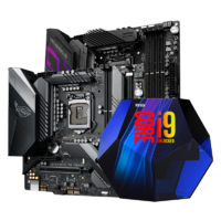 双11预售：intel 英特尔 Core i9-9900K 处理器 + ROG 玩家国度 ROG MAXIMUS XI HERO (WI-FI) 主板 套装
