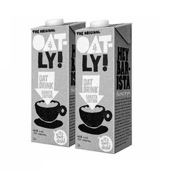 oatly 咖啡大师燕麦露 植物蛋白饮料 1L*2