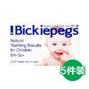 Bickiepegs 宝宝婴儿磨牙饼干磨牙棒 38gX5盒 