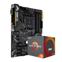 双11预售：AMD 锐龙 Ryzen 5 2600 CPU处理器+ASUS 华硕 B450-PLUS GAMING 主板 套装