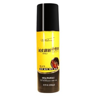 千百度 绒皮翻新补色剂 150ml