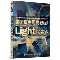 实用工具书精选:最值得深读的工具书