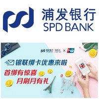 今年双11怎么刷-手头的羊毛薅足