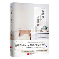 不是书单 篇八:99元10件,除了童书还有哪些图书值得买