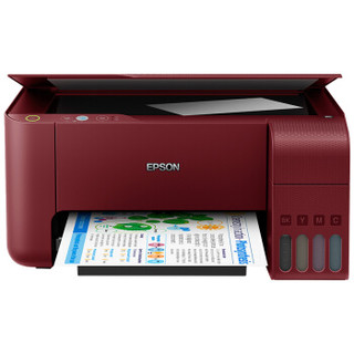 EPSON 爱普生 L3117 墨仓式彩色打印一体机