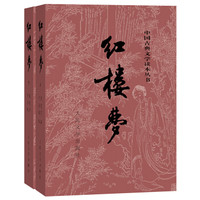 书影时光 篇十七:读书最简便的修养方法——常读常新的20本必读经典