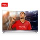 双11预售：TCL 55T1MN 55英寸 4K 曲面液晶电视