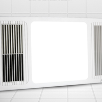 OPPLE/欧普照明 F130 空调式风暖 浴霸