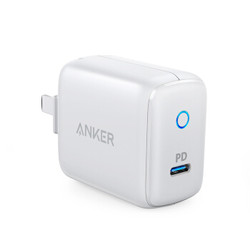 Anker安克 18W PD 单口USB苹果手机充电器/充电头/USB电源适配器 白