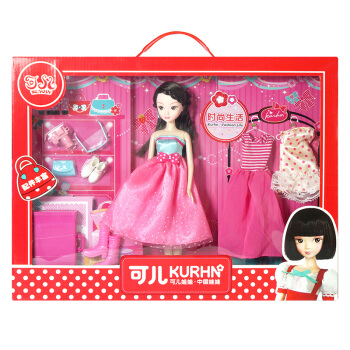 kurhn 可儿娃娃 时尚生活系列 7085-2 时尚生活 芭比娃娃换装礼盒