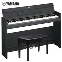 YAMAHA 雅马哈 YDP-S52B 电子数码钢琴 88键重锤 (全新款)