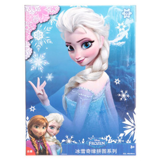 Disney 迪士尼 11DF1001912 冰雪奇缘拼图益智玩具 100片