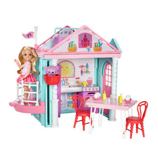 Barbie 芭比 DWJ50 小凯莉休闲屋（紫色版）