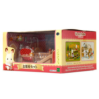 Sylvanian Families 森贝儿家族 SYFC5036 植绒公仔 宝宝卧室套装