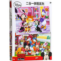 Disney 迪士尼 11DF2162280 米奇二合一拼图益智玩具（古部米奇拼图88片+126片）