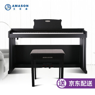 AMASON 艾茉森 VP-122BK 黑色智能数码电子钢琴