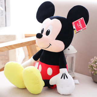 迪士尼（Disney） 毛绒玩具 生日礼物公仔抱枕 玩偶布娃娃靠垫 Q版 15寸米奇 DSN(T)1194 约54厘米
