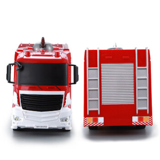 双鹰玩具E572-001喷水遥控消防车（1:26）儿童玩具汽车男孩工程车