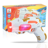 奥智嘉 儿童玩具枪 炫酷电动声光枪轻机枪机关枪手枪 男孩玩具礼物