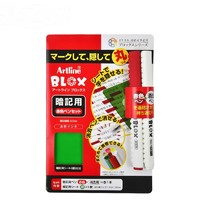 白菜汇总Ⅱ：《小学奥数700题详解》、自封袋100只、枇杷原浆饮料等