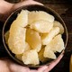 苏洪鲜食 琯溪蜜柚 白柚子 4个（约8斤）