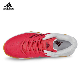 adidas 阿迪达斯 BB4833 羽毛球鞋