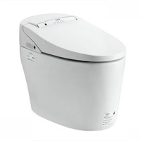  箭牌 ARROW AKB1130 智能坐便器