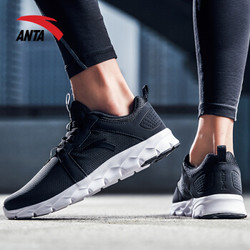 ANTA 安踏 男鞋跑步鞋透气网面跑鞋轻便耐磨减震跑鞋休闲运动鞋