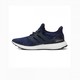 adidas 阿迪达斯 UltraBOOST 4.0 CP9250 男子跑步鞋