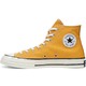 双11预售：CONVERSE 匡威 Chuck Taylor All Star 70 162054C 运动帆布鞋