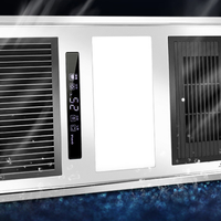 OPPLE 欧普照明 F113-S 集成吊顶风暖浴霸 一厨一卫套餐