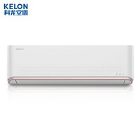 KELON 科龙 KFR-35G/QAA1(1P69) 1.5匹 变频冷暖 壁挂式空调 *2件