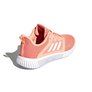 adidas 阿迪达斯 CLIMACOOL vent w CG3922 女子跑步鞋 牛奶粉/白/半冰冻黄 39