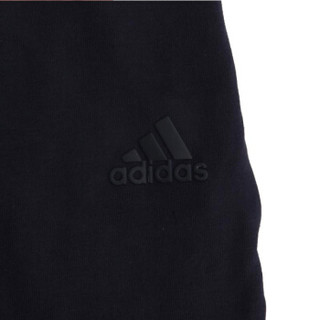 adidas 阿迪达斯 CX5178 女子针织长裤 M