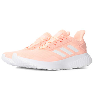 adidas 阿迪达斯 DURAMO 9 BB7071 女子跑步鞋 清澈橙/白/四度灰 37.5