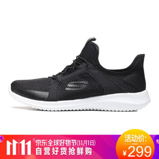 斯凯奇（Skechers）12832/B LK 休闲鞋 男女低帮鞋 黑色 35