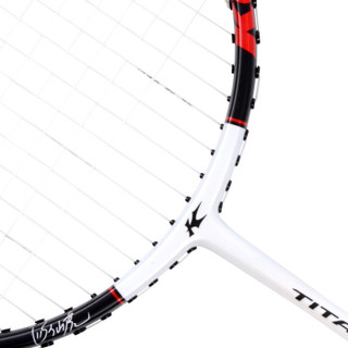 凯胜（KASON）速度型高碳纤维钛金属羽毛球拍单拍TSF 100Ti 白黑色（已穿线）