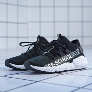 erke鸿星尔克51118320226男士椰子鞋39正黑正白