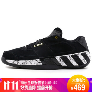 adidas 阿迪达斯  篮球系列 RAGULATE 男士篮球鞋 CG5278 黑色 (43)