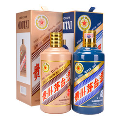 MOUTAI 茅台 生肖组合（猴+鸡） 酱香型白酒 53度 500ml*2瓶