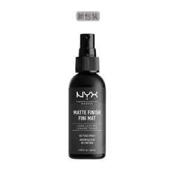 NYX 亮泽哑光定妆喷雾 60ml