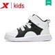 双11预售：XTEP 特步 儿童棉鞋运动鞋