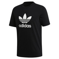 adidas 阿迪达斯 CW0709  男子短袖T恤