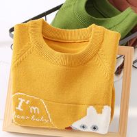 YUZHAOLIN 俞兆林 男童 打底衫