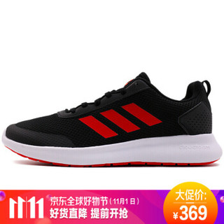 adidas 阿迪达斯 B44860 跑步系列 ELEMENT RACE 2018秋季 男子跑步鞋 42.5码