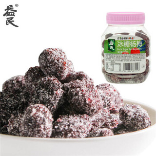 益民 冰糖杨梅 150g 瓶装