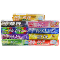 HALLS 荷氏 薄荷糖 多口味混搭 34g*5条