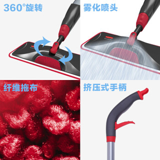 Rubbermaid 乐柏美 旋转墩布喷水拖把 灰色