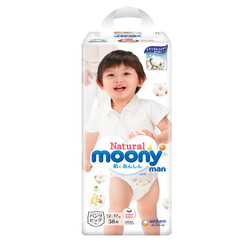 moony 皇家系列 通用拉拉裤 XL38片