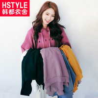HSTYLE 韩都衣舍 EQ10744 女士宽松连帽长袖卫衣 粉紫色 M